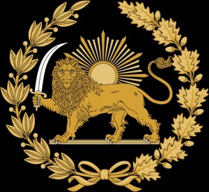 simbol dinasti Safawiyah