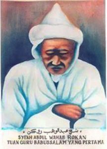 Syekh Abdul Wahab Rokan Al-Khalidy Naqsabandi
