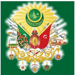 SImbol Turki Utsmani