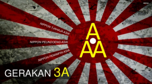 gerakan 3 a