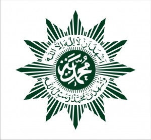 logo-muhammdiyah