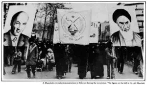revolusi Iran