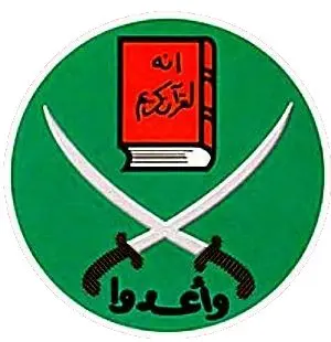 ikhwanul muslimin