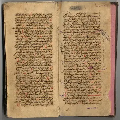 Kitab Taj al-Salatin