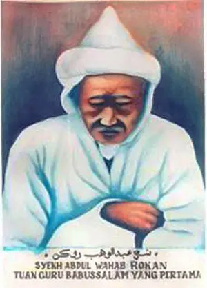 Syekh Abdul Wahab Rokan Al-Khalidy Naqsabandi