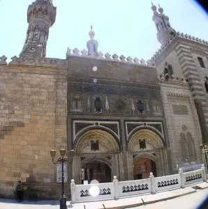 universitas al-Azhar