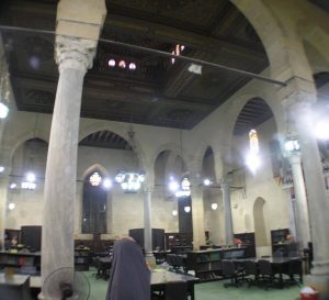 universitas al-Azhar