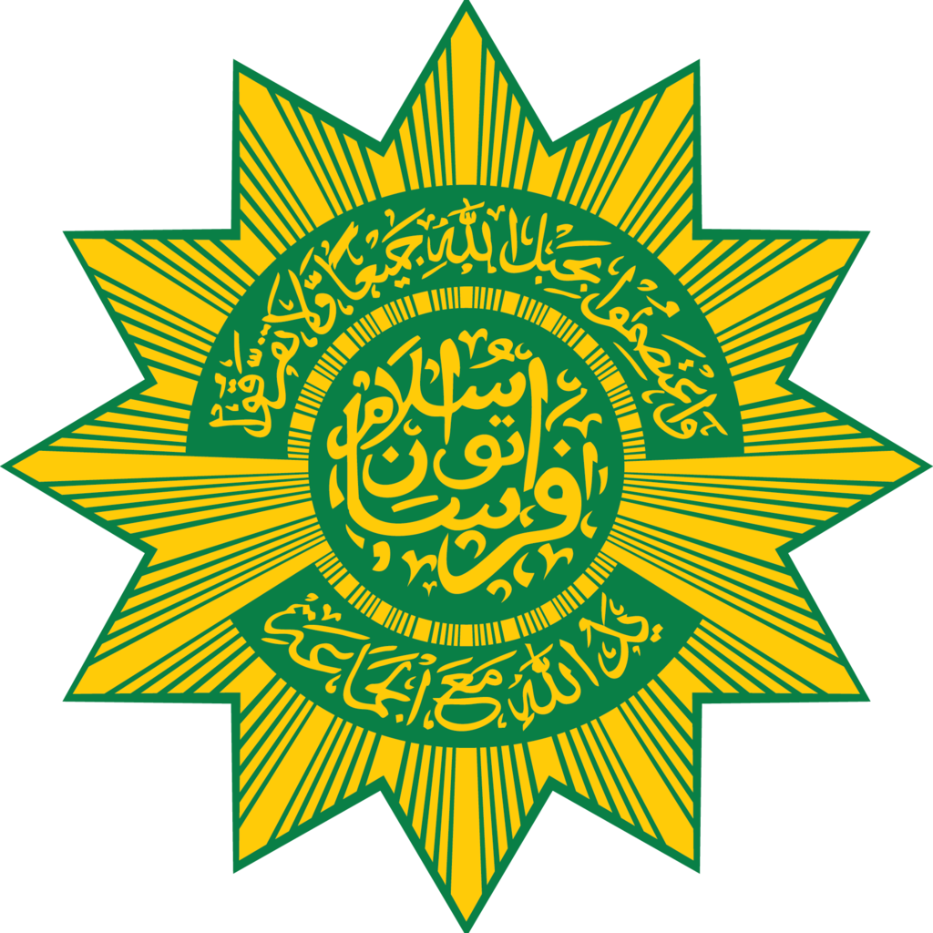 Sejarah Persatuan Islam Persis Tahun 1923 1983 Wawasan Sejarah