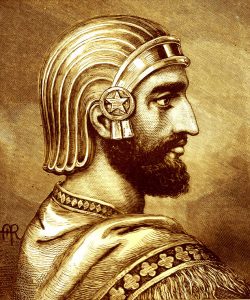 kekaisaran persia kuno