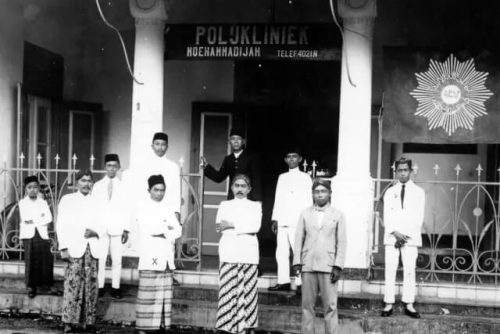 Penolong Kesengsaraan Oemoem (PKO) Muhammadiyah