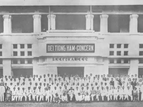 Runtuhnya Kerajaan Bisnis Oei Tiong Ham