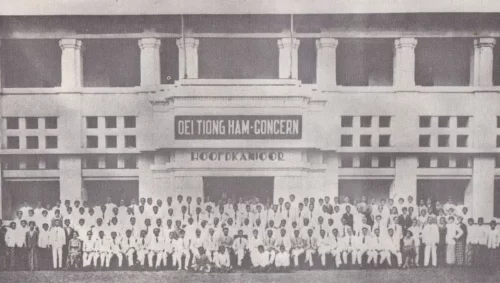 Oei Tiong Ham Concern